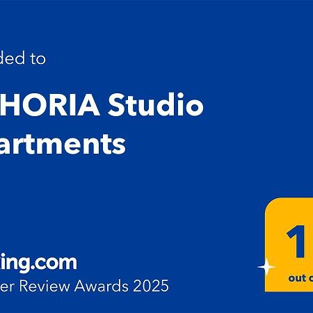 Bohoria Studio Apartments Veliko Tărnovo Exteriör bild